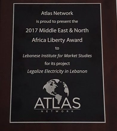 LIMS Won Atlas Best Think Tank Award in the MENA Region