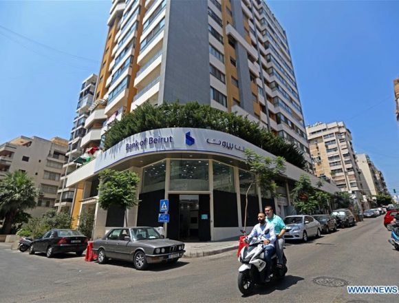 Lebanon needs to restructure banking sector to restore confidence in financial system