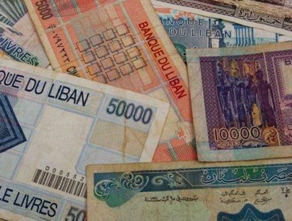 بين مجلسِ العُملة وتحريرِ سعرِ الصَرف: ماذا عن التيه؟