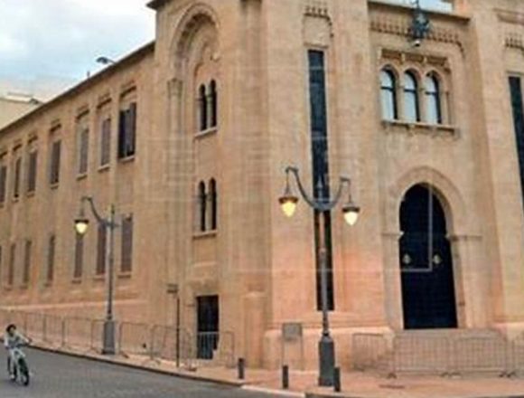 فرعية مناقشة اقتراحات قوانين المناطق الاقتصادية الخاصة استمعت الى الملاحظات