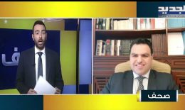 maxresdefault (1) مبادرة مصرف لبنان يمكن أن تكون بديلاً عن الدعم وهي خطوة جيدة للمودعين