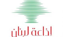 المشاكل التي تواجه اللبنانيين بسبب ارتفاع سعر الصرف والدعم