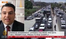 Lebanon’s central bank has announced an end to fuel subsidies that have drained the reserves