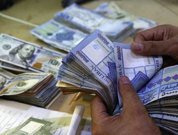 السلطة والمصارف تستفيد من انهيار الليرة والتضخم