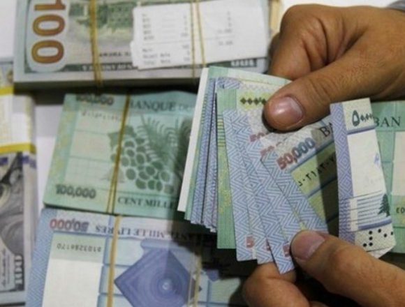 ودائع خسرها لبنان وذهبت إلى باكستان ومصر!