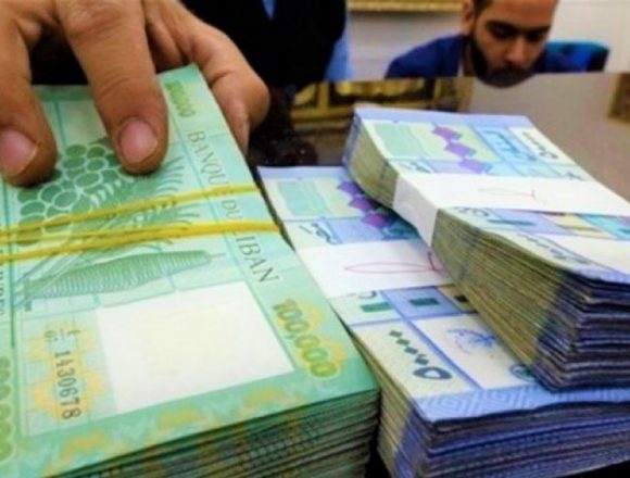 حقائق عن الليرة قد لا يعرفها البعض.. أين تُطبع؟