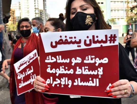 الناتج المحلي يتراجع في ظرف عامين بنسبة تفوق الثلثين محوّلاً التقديمات الاجتماعية مهمّة “إنتحارية”