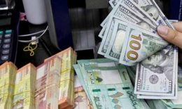 An expert detonates a surprise about the price of the dollar and the Bank of Lebanon – the ambassador of the North