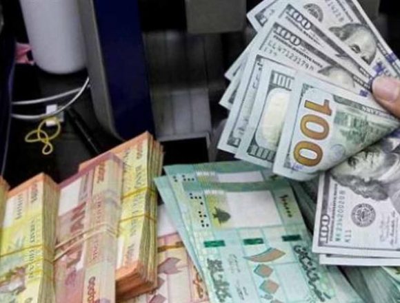 An expert detonates a surprise about the price of the dollar and the Bank of Lebanon – the ambassador of the North