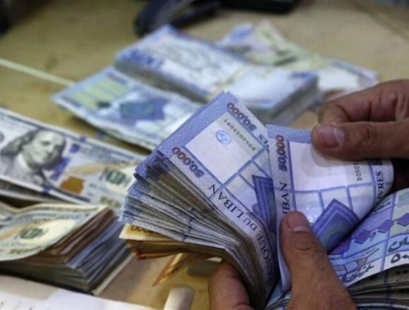 تحديات اقتصاد لبنان عام 2022 .. Leb Economy يستطلع آراء الخبراء!