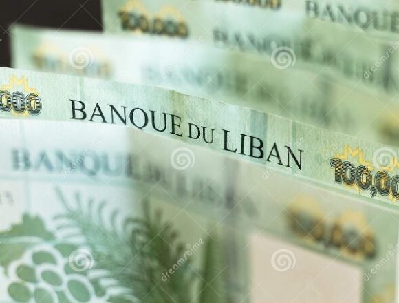 1-51-780x449-1 أسئلة مهمة عن “تليير” الودائع!