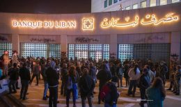 خسائر “المركزي” فوق المليار دولار… هل يصمد إلى الانتخابات؟