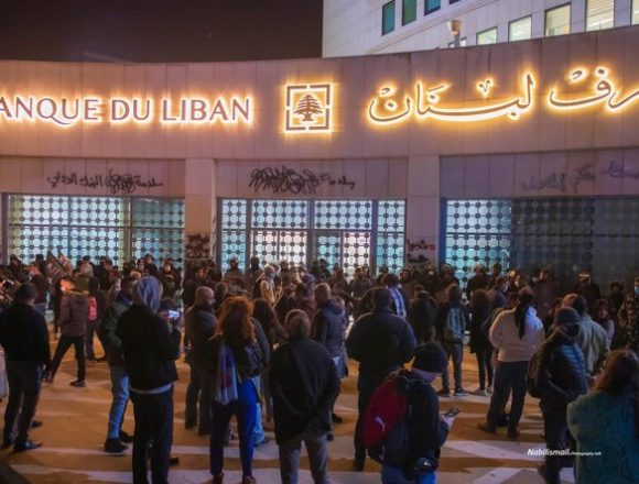 خسائر “المركزي” فوق المليار دولار… هل يصمد إلى الانتخابات؟