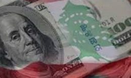 EAXJQWMJHD-3 Lebanese experts urge structural reforms to prevent national collapse