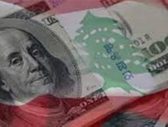 Lebanese experts urge structural reforms to prevent national collapse