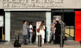 بنوك لبنان في مواجهة مفتوحة مع القضاء.. ما القصة؟