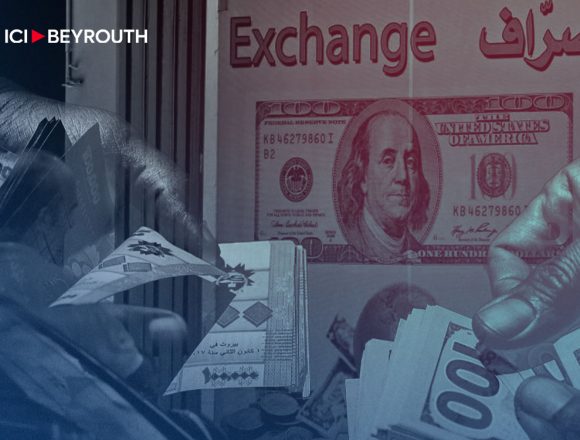 Le ‘currency board’ : un remède pour le Liban ?