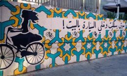 Bicycling movement sweeps Lebanon