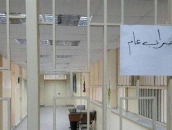 بعد أسابيع من الإضراب.. كيف تبدو الحياة في لبنان المثقل بالأزمات؟