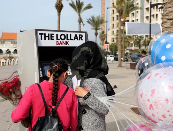 زيادة أجور القضاة تثير حفيظة باقي موظفي القطاع العام في لبنان