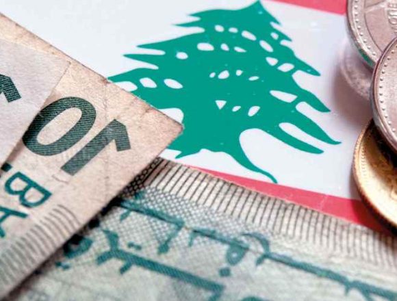 A series of meetings on “Currency Board, a solution to save the Lebanese Pound”