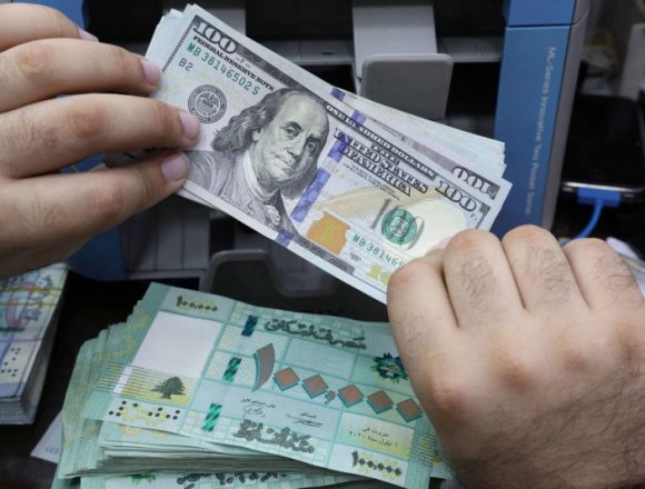 العرب لبنان يخفض سعر الليرة لمواجهة اتساع أزمته المالية