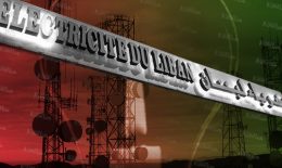 كهرباء اا الكهرباء على خطا الاتصالات.. زيادة في التعرفة ولا إنتاج