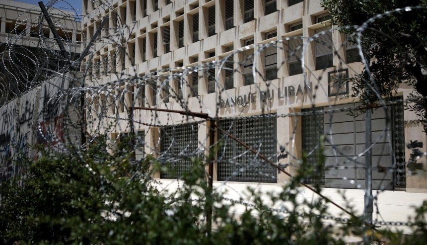 3 منظمات: تكريس السرّية المصرفيّة تحت شعار رفعها