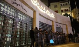 تعديل قانون “السرية المصرفية” يسابق الوقت والشغور الرئاسي… لبنان لصندوق النقد الدولي: “أمرك سيدنا”