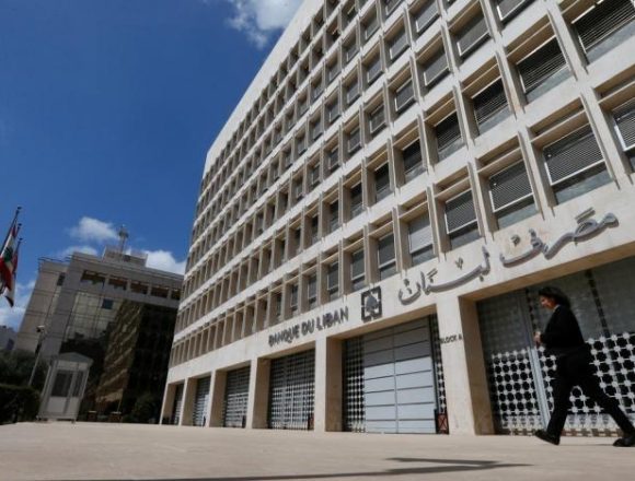 CB Exclusive LIMSLB: Central Bank Acquires Half a Billion Dollars Amid Maritime Border Deal