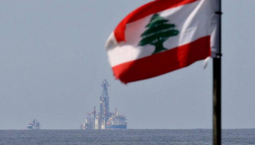 الصندوق السيادي تحت وصاية وزارة المال أم رئاسة الجمهورية؟  إدارة الثروة الغازية والنفطية: مشروع صراع شيعي ـ ماروني!