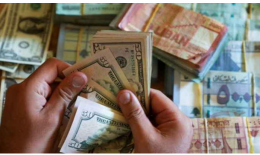 ad سعر الصرف الجديد على 15 الف ليرة لو طُبّق… بأية أكلاف وآثار كارثية على الناس؟!
