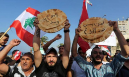 as الدولار الجمركي وزيادة الرواتب سيقضيان على ما تبقى من القطاعات.. وشركات خاصة مهددة بالإفلاس ولا إصلاحات حتى الساعة