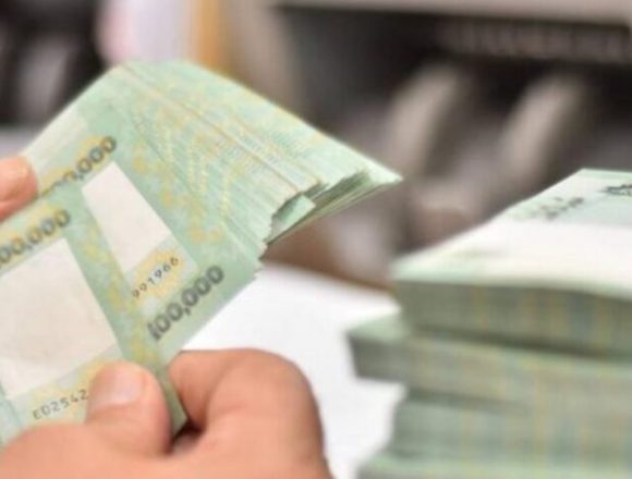 ترقّب لأسعار صرف جديدة