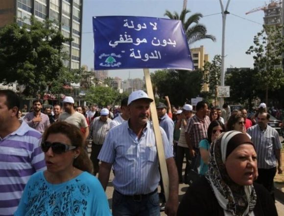 no رفع رواتب القطاع العام يزيد جنون سعر الصرف