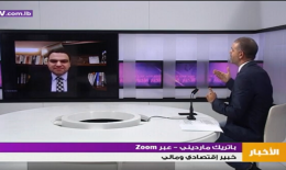 خخخخخخخخ توحيد اسعار الصرف الرسمية خطوة ضرورية للحد من المضاربات