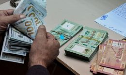 228967Image1-1180x677_d هل اقترب موعد انتهاء حقبة الـ1500 ليرة للدولار “الرسمي” في ظل تعدّد أسعار الصرف؟