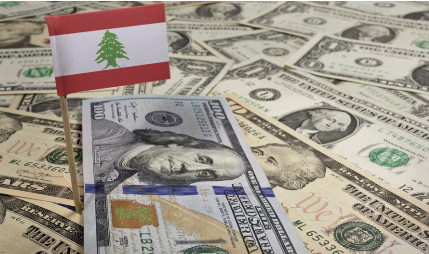 Untitled أموال المودعين… بين تصفية المصارف وخطّة التعافي؟