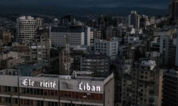 elect خبير إقتصادي: حلّ مشكلة الكهرباء دون دولارات المودعين