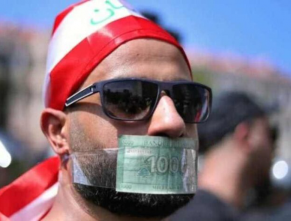 تراجع الناتج المحلي وإنهيار الرواتب .. هؤلاء أكبر المتضررين من الأزمة في لبنان!