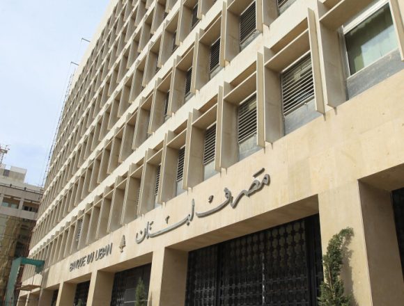 bdl-bdl-bdl مارديني لصوت بيروت انترناشونال: سعر صرف الدولار سيعود الى الارتفاع بعد خسارة المركزي لاحتياطاته