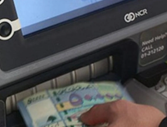 leb economyyyy إيجابيات في تقرير البنك الدولي عن لبنان .. ما أهميتها وهل يُعوَّل عليها؟