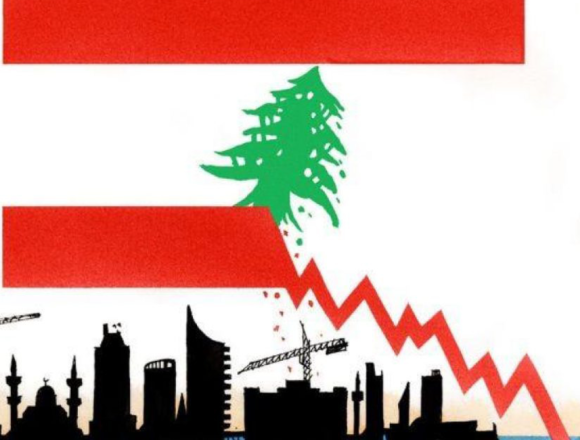 2022 الأسوأ وتوقعات بمزيد من الانهيارات الاقتصادية والنقدية