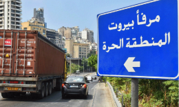 01 عادت القيمة إلى الصعود رغم أن الكمية بالطن انخفضت 7 أسباب وراء عودة الإستيراد إلى مستوى ما قبل الأزمة