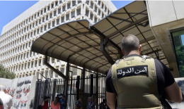 2222 التحقيق الفرنسي: علاقة بين التحويلات وحسابات وصفقات رياض سلامة شركة “فوري” وهمية… إستخدمت لتحويل الأموال المختلسة