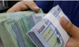 3333 30 مليون ليرة الحدّ الأدنى المفترض تحديده للعائلة قيمة الرواتب تتآكل أكثر من 35% منذ بدء الأزمة