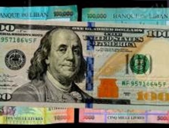 بين “الكاش” والعقار والذهب…ما الخيار الأفضل للإدخار في لبنان؟