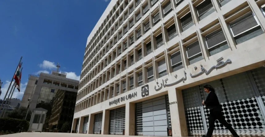 567 مصرف لبنان يُمهّد لدولار “صيرفة” كسعر رسمي