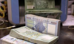 660549 البنك الدولي: الانكماش في لبنان 34 % في 3 سنوات