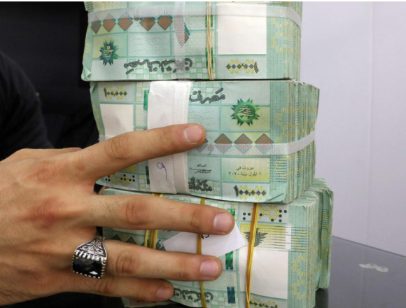 lir ضخ 7.7 تريليون ليرة لبنانية في شهر واحد… يطبعونها كالورق بدون توقف